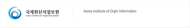 Korea Institute of Orgin Information