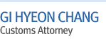 GI HYEON CHANG Customs Attorney