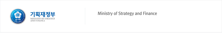 Minister of Strategy and Finance